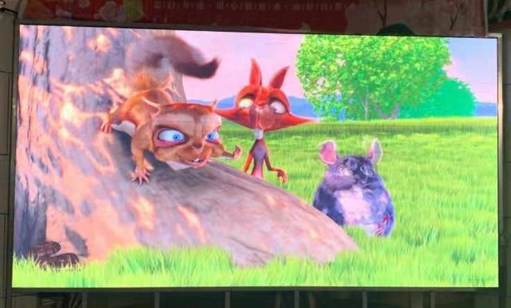 10.9漢陽(yáng)福魚(yú)坊餐廳室內(nèi)P2.5  14個(gè)方