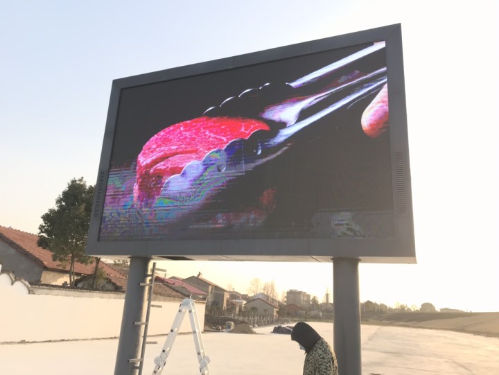 黃岡堵城戶外P6，11.87平方