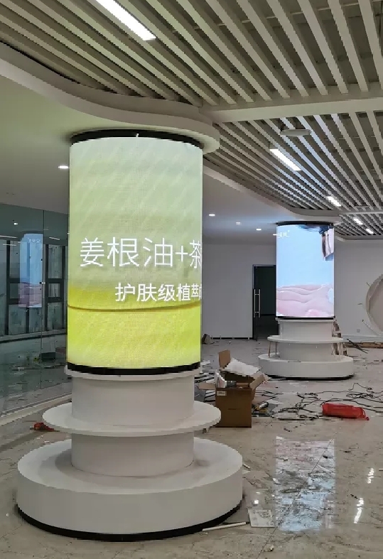 天門P2.5圓柱    像素點：1280x640