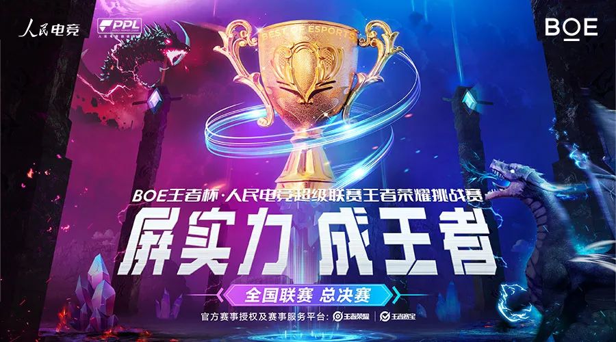 1672369552549601.jpg 微信圖片_20221230104809.jpg