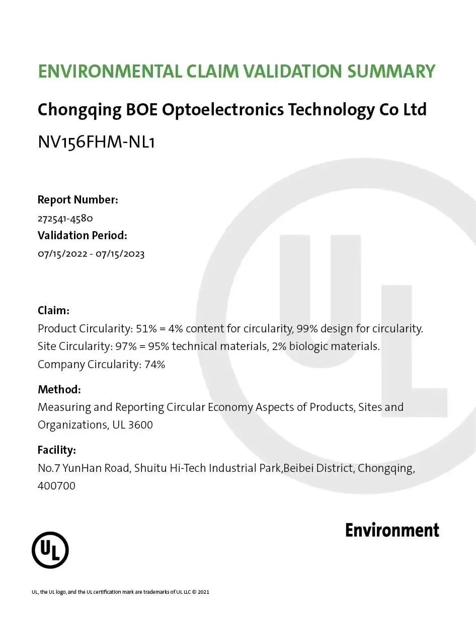 1680052685788600.jpg 1680052685788600.jpg