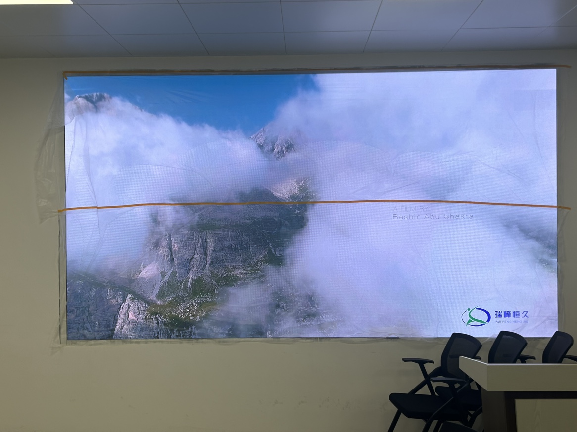 江夏益禾堂安裝完成   像素點 ：2924*946  ；尺寸：5.44*2.08m