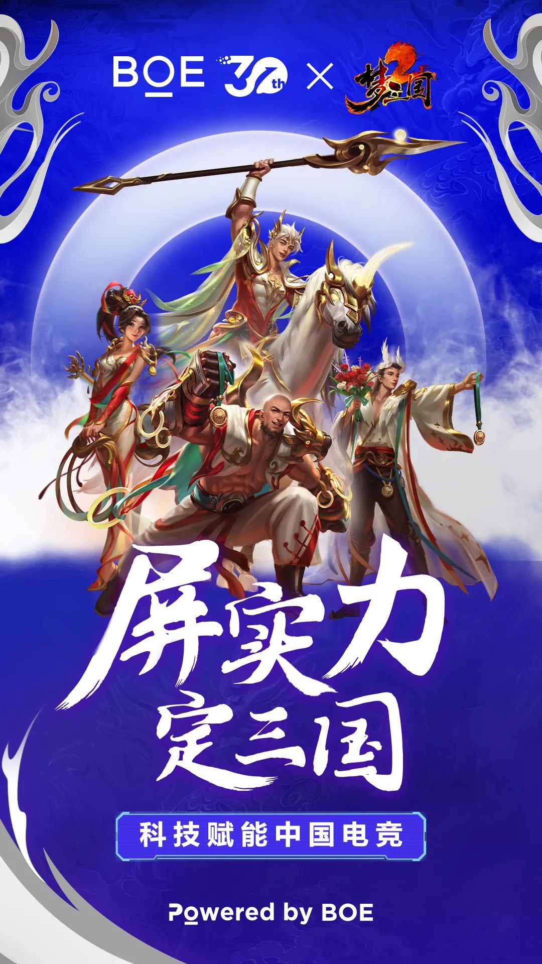 1686276604863733.jpg 8.jpg