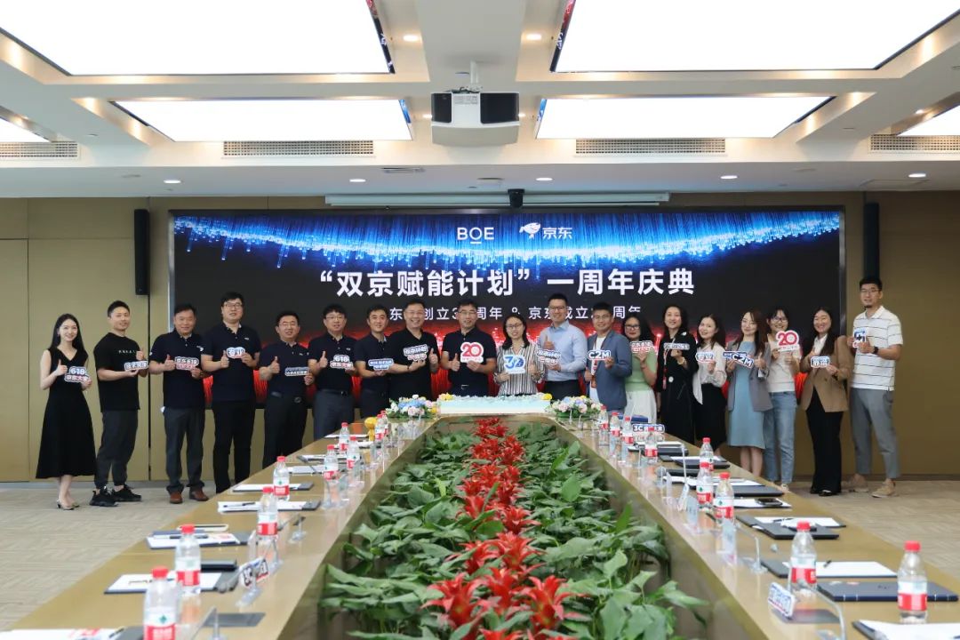 1686721977119309.jpg 1.jpg