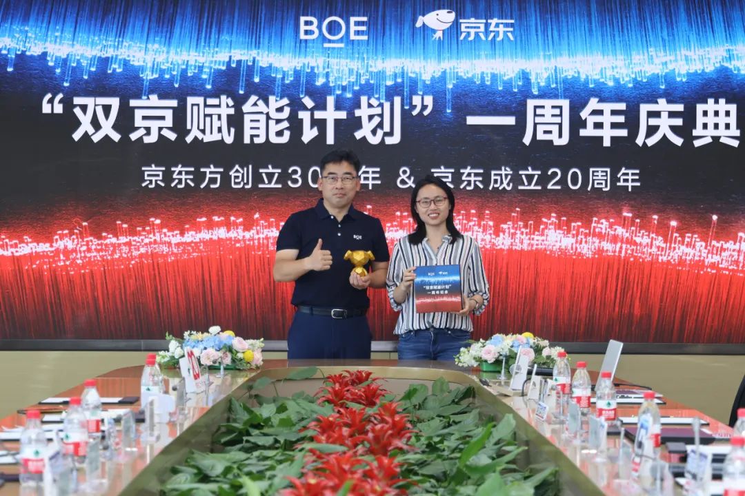 1686722006131332.jpg 2.jpg