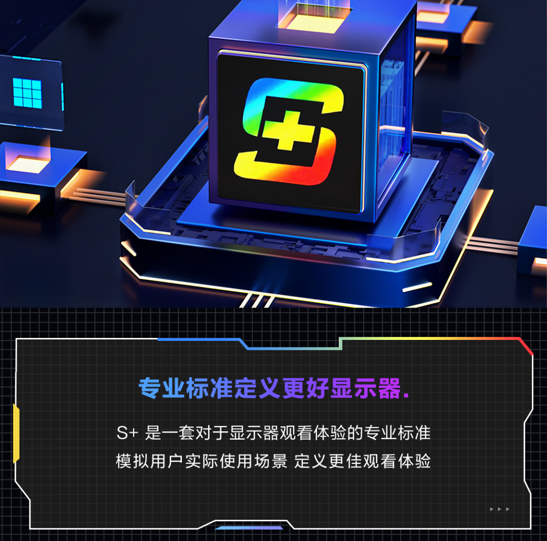 1686722083206595.png 5.png