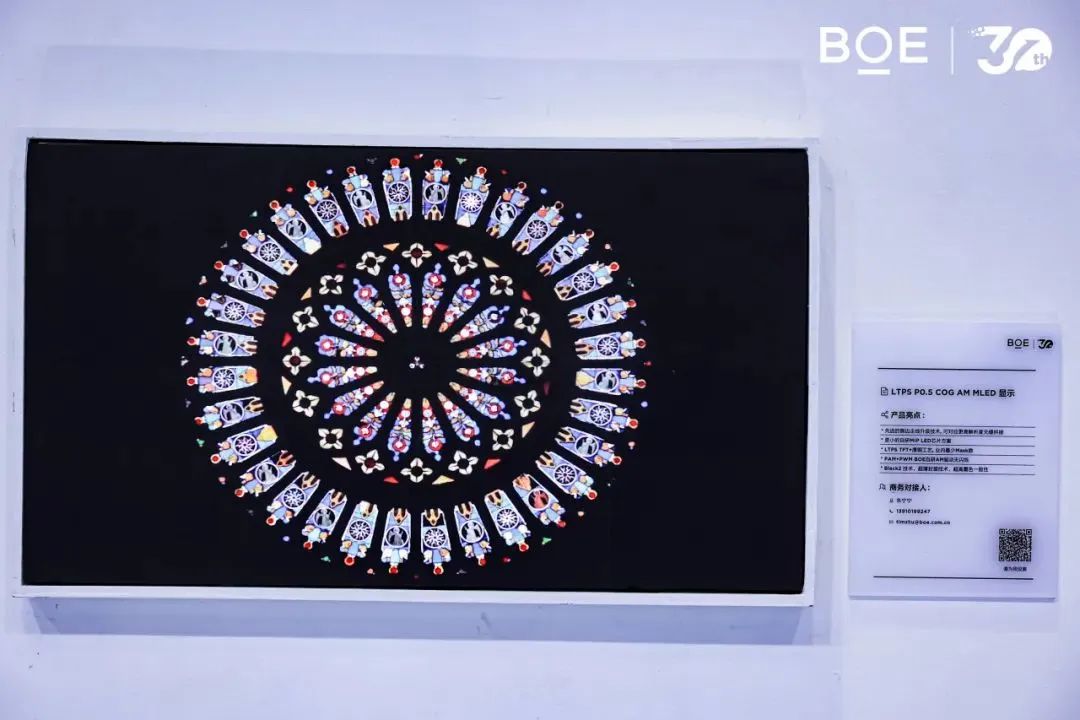 1688007480265549.jpg 9.jpg