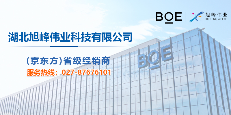 1690772224139676.jpg 最后.jpg