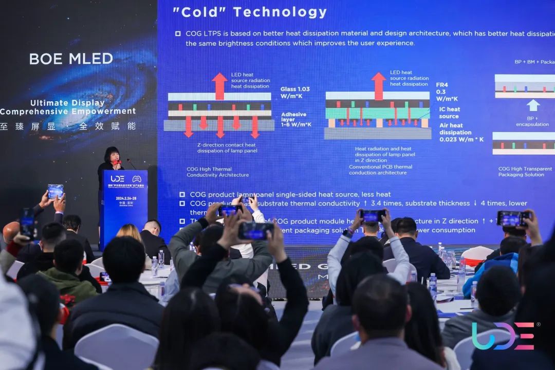 1709014362440129.jpg 6.jpg